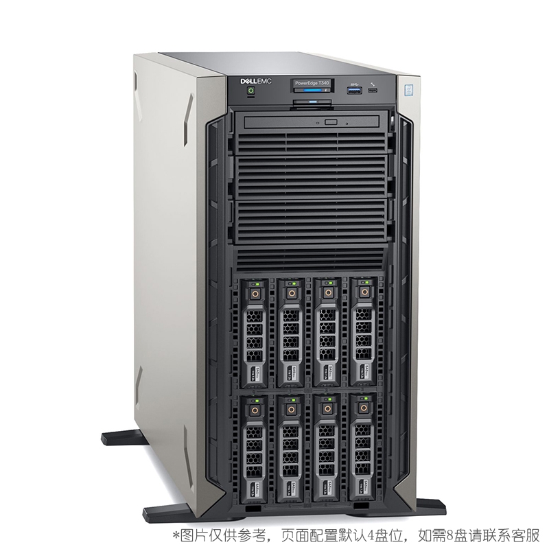戴尔（DELL）PowerEdge T40/T140/T340 塔式服务器商务台式机电脑主机 T340 至强E-2224 3.4G 四核 16G内存/2*4TB硬盘/三年联保